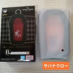 2 ツイステ 一番くじ B賞アクリルスタンドポーチ