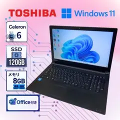 633 TOSHIBA ノート 高速SSD 大容量メモリ　office付きのサムネイル