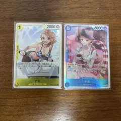 ワンピースカードゲーム ナミ OP15-066 ワンピース カードゲーム ナミ OP15-066 - Mercari | Rakufun - Japan