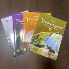 2026年最新】vision quest ワークブックの人気アイテム - メルカリ