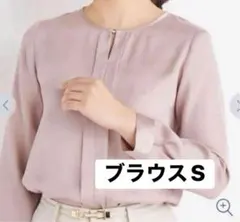 りな様 リクエスト 3点 まとめ商品