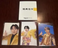 匿名　M!LK 吉田仁人 ソロ盤 トレカ 3枚セット