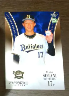 BBMオリックスバファローズルーキーカード 曽谷龍平 - メルカリ