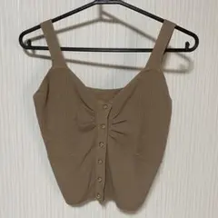 Item thumbnail for item e4ec9373-0ebf-42d3-9175-7f6f95f1ab4b