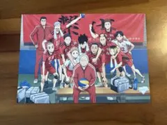 劇場版ハイキュー特典