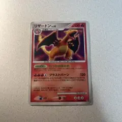 PSA9 ポケモンカード ドサイドンLV.X 1ST 秘境の叫び DP5 ドサイドン LV.X 拡張パック 秘境の叫び - メルカリ