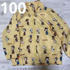キッズ 子供 ウインドブレーカー SNOOPY PEANUTS