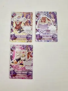 アイカツスターズ レインボーエトワールコーデ ルーレット当選品3枚