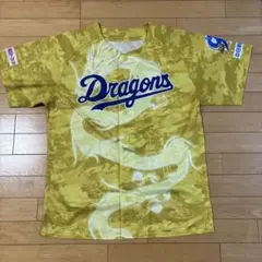 y*t様 中日ドラゴンズ 2026 第二弾昇竜ユニフォーム 昇竜デー - メルカリ