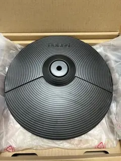 Item thumbnail for item 5cc3b61e-294d-481d-bdc3-3745a9bb9750