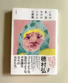 Item thumbnail for item 8a76f957-6bbb-45f6-91e1-29c97ded3bd2