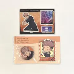 呪術廻戦 ファンパレ アニバーサリー メタル缶バッジ 虎杖悠仁 - メルカリ