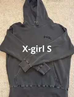 X-girl ダメージパーカー　S 美品のサムネイル