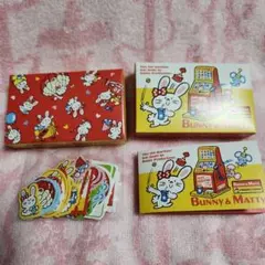 2025年最新】バニー&マッティの人気アイテム - メルカリ