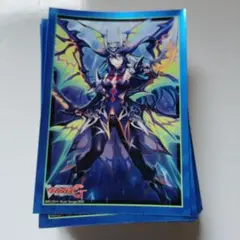 ユート ダークリベリオンエクシーズドラゴン スリーブ 20枚 遊戯王の日
