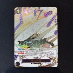 Item thumbnail for item fc7b6578-4f3f-4790-b0aa-778f6933288a