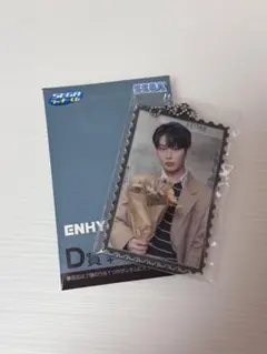 enhypen 1番くじ　D賞　SUNOO