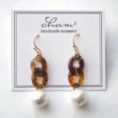 (No.180) べっ甲チェーン コットンパール ハンドメイドピアス イヤリング