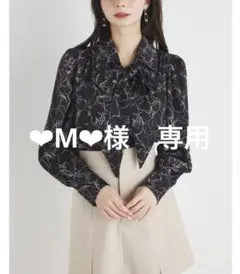 rienda 花柄ボウタイリ付き　パフスリーブ　長袖シャツ　黒