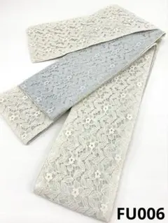 リバーシブル レース 半幅帯 花柄 くすみ系 FU006のサムネイル