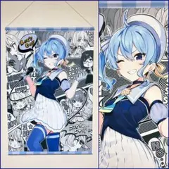 ぶいすぽっ！謹賀新年2026 等身大タペストリー 藍沢エマ - メルカリ