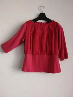 B1657【チャコット】定価2.4万/L /レオタード付きトップス★社交ダンス レオタード | チャコット