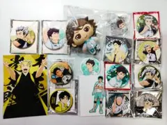 ハイキュー 及川 岩泉 木兎 佐久早 赤葦 缶バッジ ポスカ ぬい 他 セット