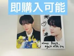 ギュビン reflow 封入トレカ