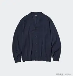 UNIQLO ユニクロ ニットVネックカーディガン
