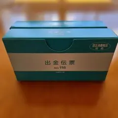 Item thumbnail for item 9be2c455-2092-4315-8a0c-8e9d7cceb2a2