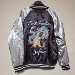 2025年最新】japanese traditional スカジャンの人気アイテム - メルカリ