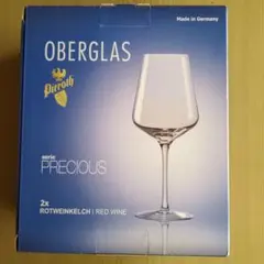 Oberglas Precious 赤ワイングラス 540ml 2個セット