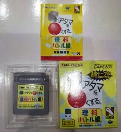 Item thumbnail for item ac3c05c5-c764-4b88-97b3-f71fe3d61b0c