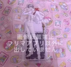 【新品未使用】灰色のアルカディア アクリルスタンド せりたま 芹 珠生 新品未使用】灰色のアルカディア アクリルスタンド せりたま 芹 珠生