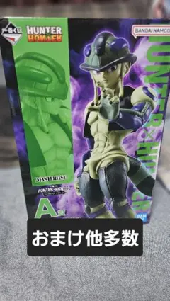 HUNTER×HUNTER 一番くじ メルエム他(ラバーコースター)