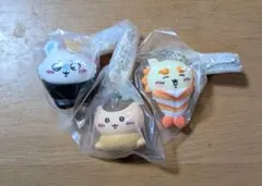 ちいかわ寿司 フィギュアキーホルダー3点セット