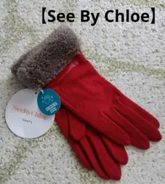 See By Chloe シーバイクロエ　赤　手袋 ファー付き