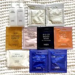 HABA いろいろサンプルセットのサムネイル