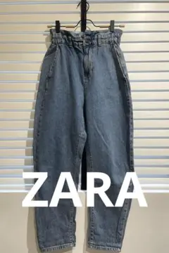 ZARA カーブ デニム パンツ ハイウエスト コクーン ギャザー