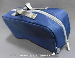 美品！サーモス 真空断熱スープランチセット JEH-800GNV用専用ポーチ
