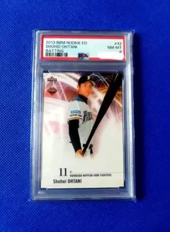 2026年最新】大谷翔平 2013 bbm psa10の人気アイテム - メルカリ