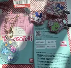 たまごっち しまむら みみっちセット - メルカリ