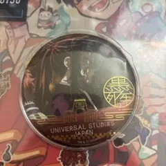 鬼滅の刃 USJ 缶バッジ 黒死牟 2026年最新】鬼滅の刃 usj 缶バッジ 黒死牟の人気アイテム - メルカリ