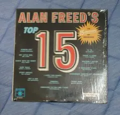 ALAN FREED'S TOP 15 レコード
