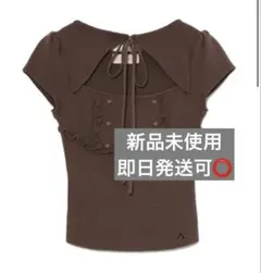 トップス andmary Bell frill knit tops ANDMARY】Bell frill knit tops