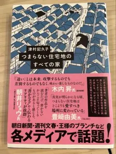 Item thumbnail for item 30fa2745-2b29-417d-9eeb-c27609d33818