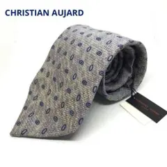 未使用！CHRISTIAN AUJARD ネクタイ　グレー×ネイビー　絹100%のサムネイル