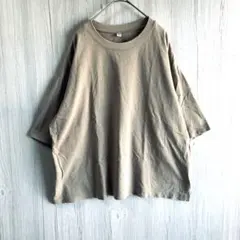 【人気色】ユニクロ エアリズムコットンオーバーサイズTシャツ L モカ