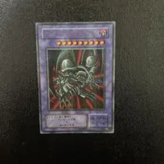 【遊戯王】ブラック・デーモンズ・ドラゴン　パラレルレア ブラック・デーモンズ・ドラゴン パラレル」の激安通販 | magi