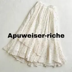 最終価格‼️ Apuweiser-riche ティアードプリーツ ドット スカート